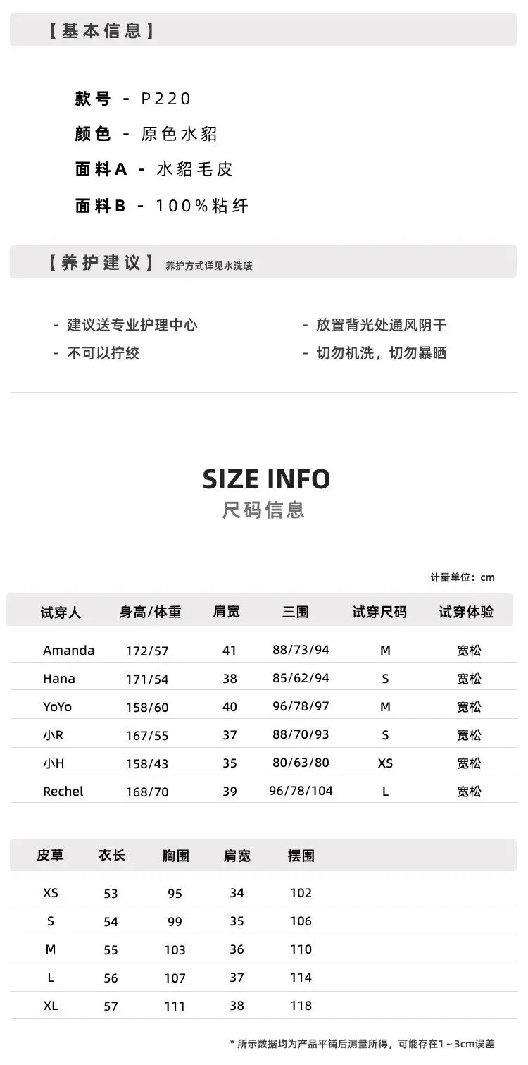 HDHOHR 2026 New Luxury Real Mink Fur Vast Full Pelt Fur Coats Fashion Natural Mink Fur Jackets Winter Female Fur Warm Vast