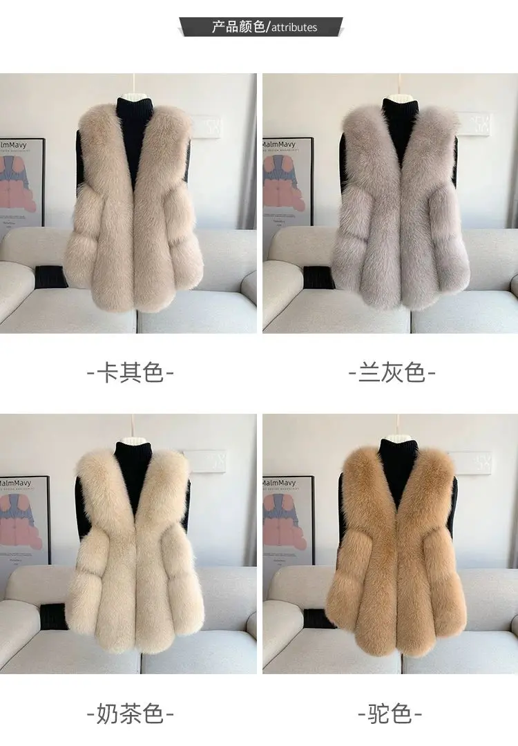 Fox Fur Short Vest Women's 2023 New Full Leather Fur Tank Top with Slender Temperament and Winter Fur Integrated Coat