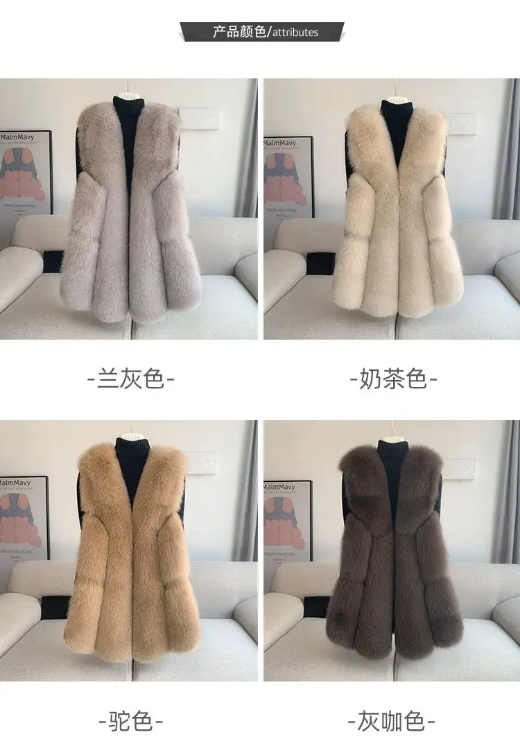 Fox Fur Short Vest Women's 2023 New Full Leather Fur Tank Top with Slender Temperament and Winter Fur Integrated Coat