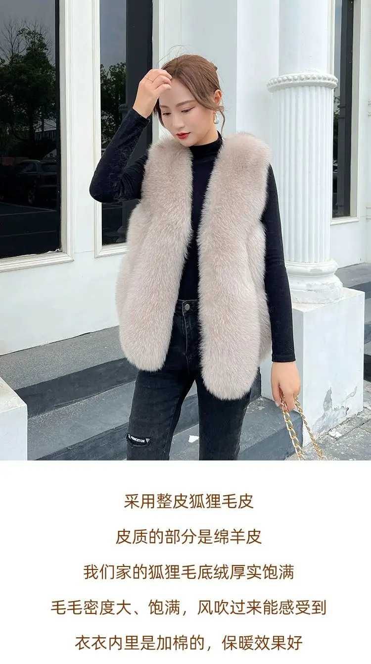 Fox Fur Short Vest Women's 2023 New Full Leather Fur Tank Top with Slender Temperament and Winter Fur Integrated Coat