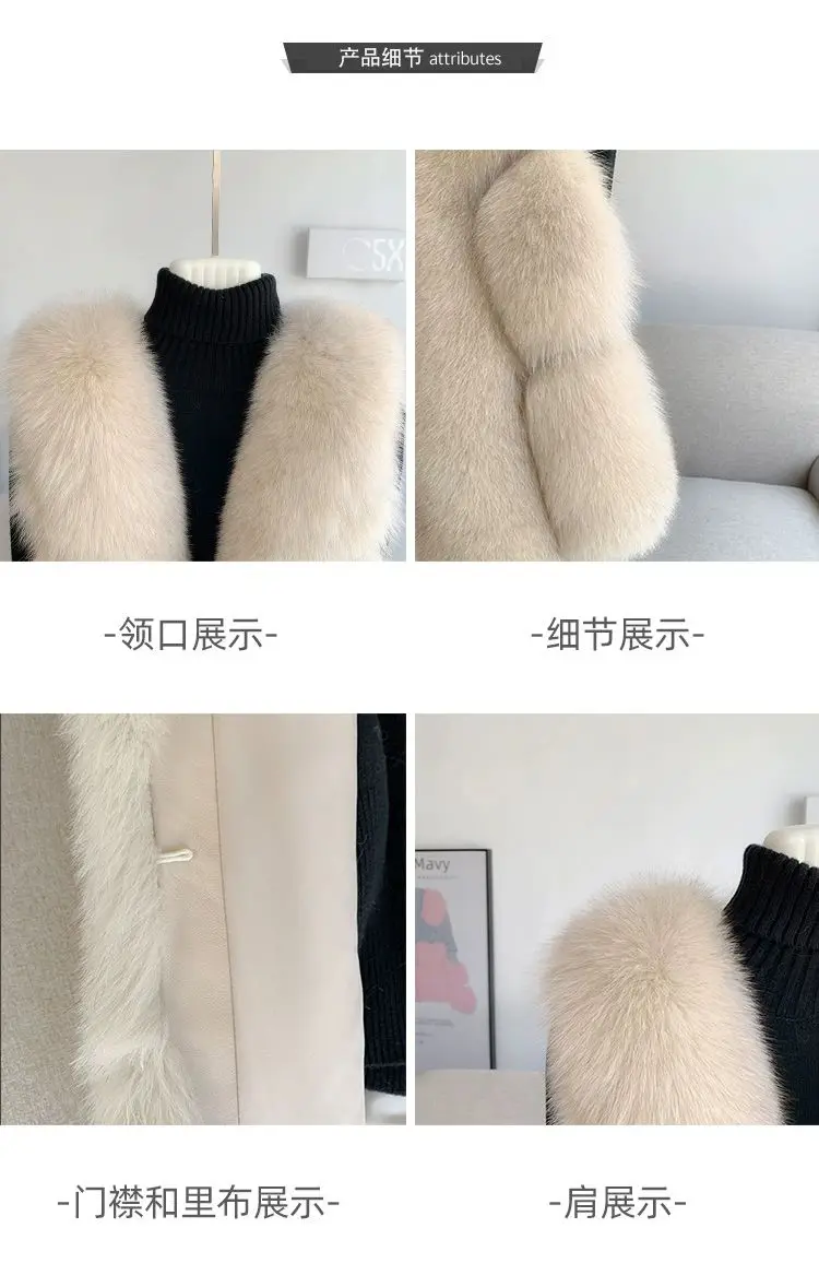 Fox Fur Short Vest Women's 2023 New Full Leather Fur Tank Top with Slender Temperament and Winter Fur Integrated Coat