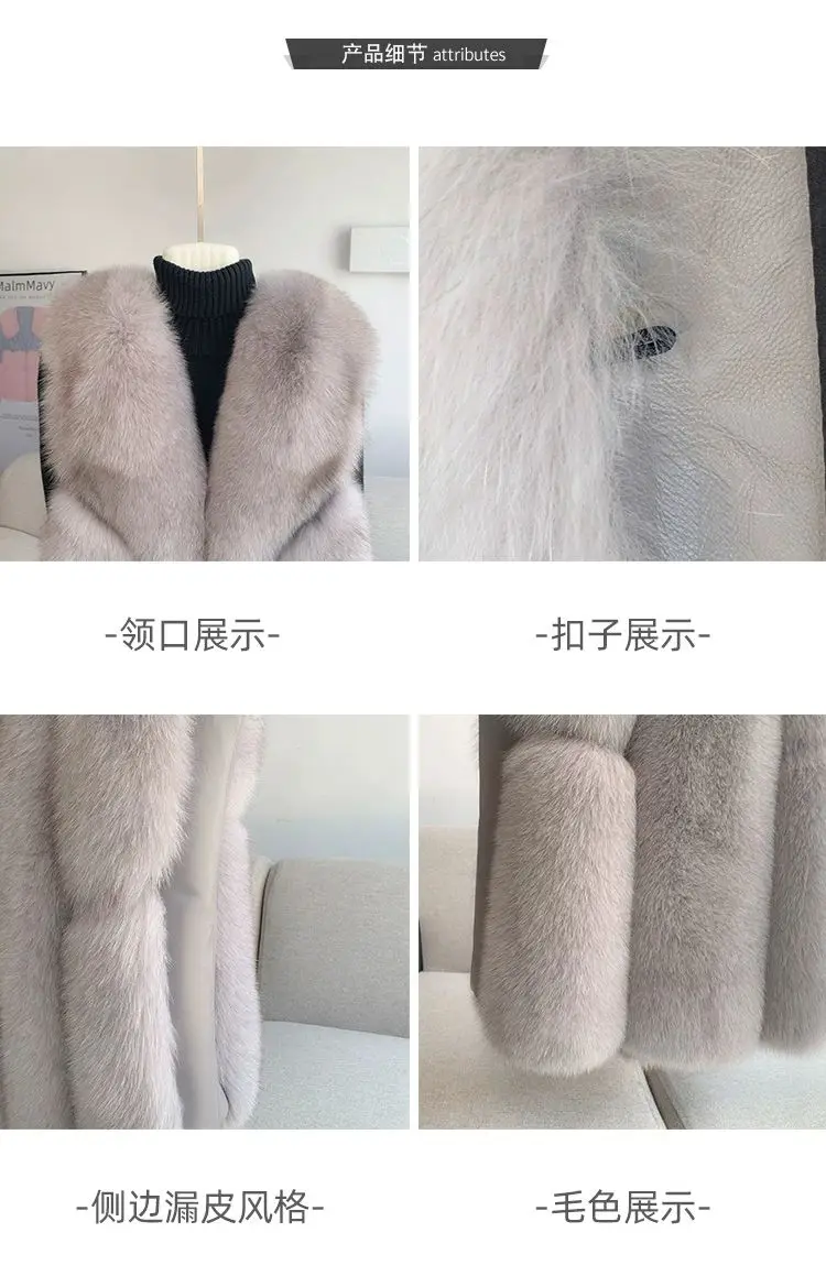 Fox Fur Short Vest Women's 2023 New Full Leather Fur Tank Top with Slender Temperament and Winter Fur Integrated Coat