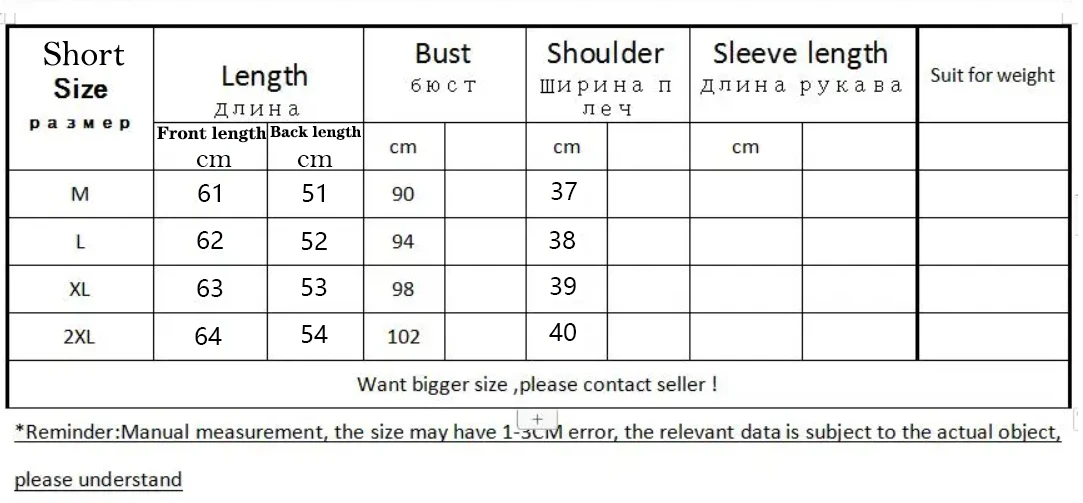 Fox Fur Short Vest Women's 2023 New Full Leather Fur Tank Top with Slender Temperament and Winter Fur Integrated Coat
