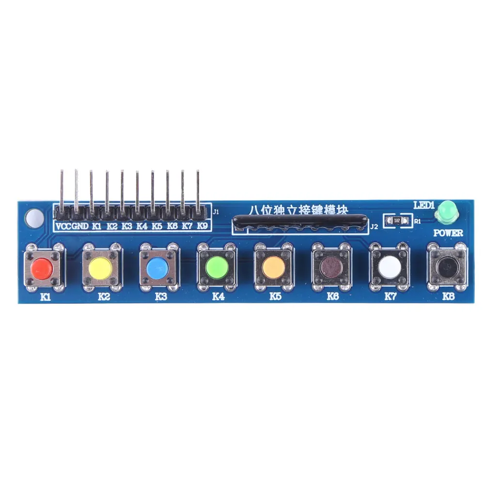 8 Independent Key Button Touch Button Module 3.3-5V with LED Indicator Keyboard Module Keypad Module for Arduino ARM