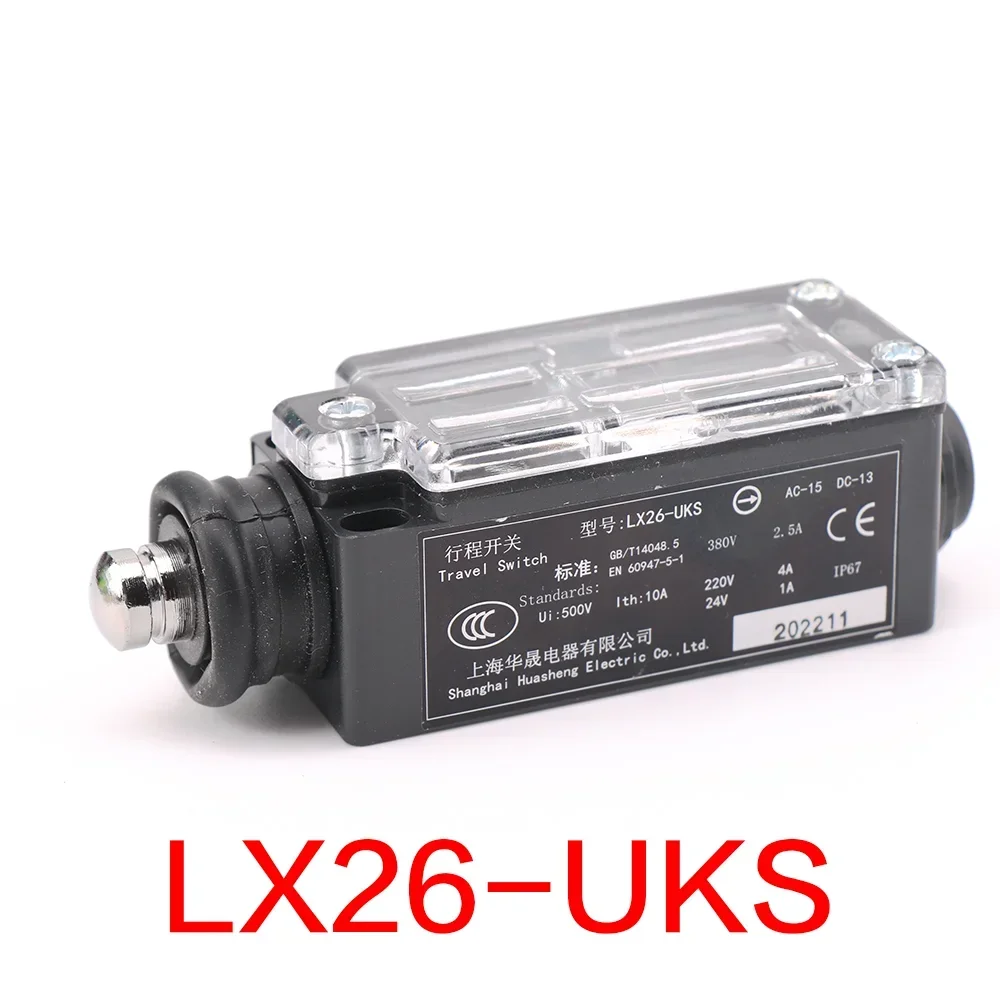 1Pcs Elevator speed limiter buffer tension wheel switch manual reset Automatic reset switch LX26-UKS LX26-UKT