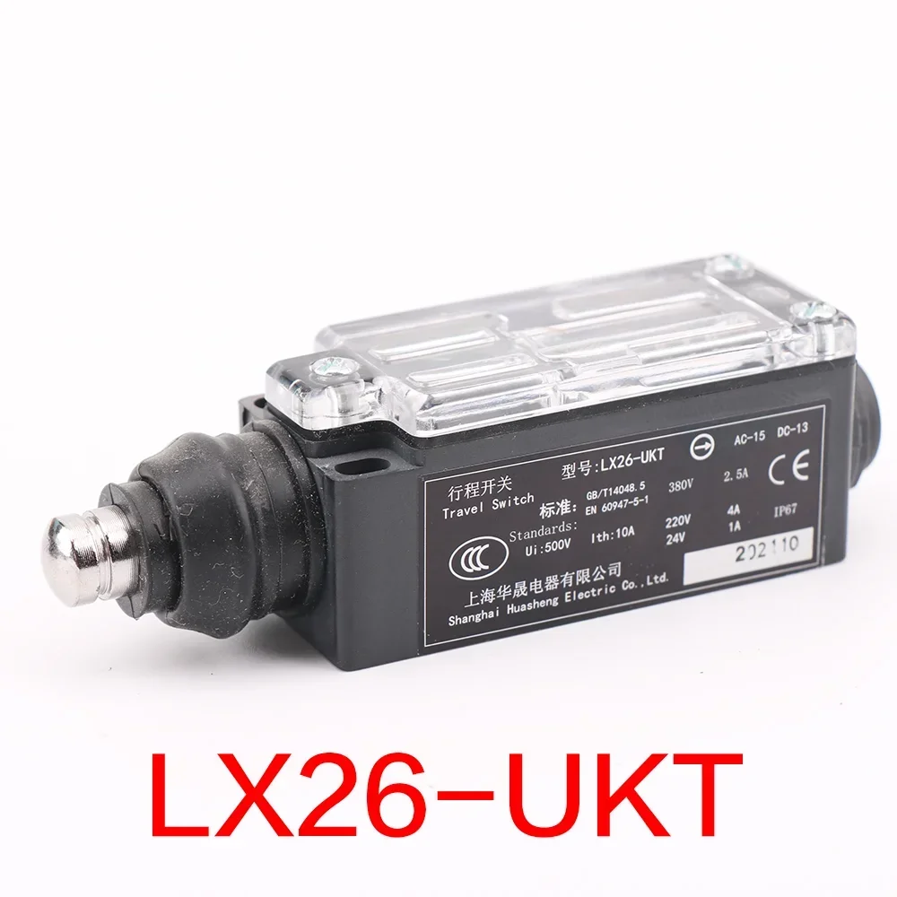 1Pcs Elevator speed limiter buffer tension wheel switch manual reset Automatic reset switch LX26-UKS LX26-UKT