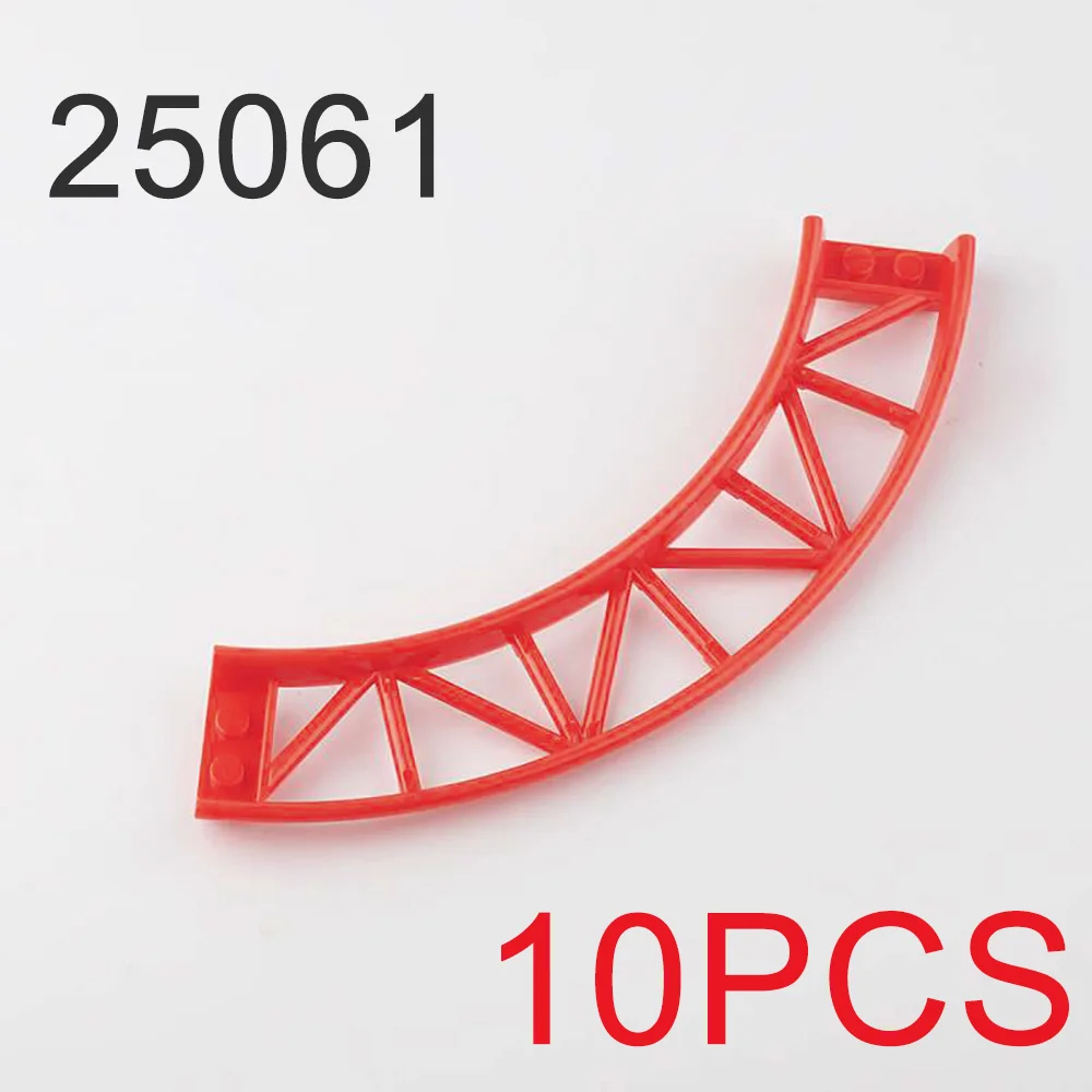 10pcs Roller Coaster Building Block Parts Long Short Straight Rail Small Particle Technology 26021 25059 2506134738 26560 26559