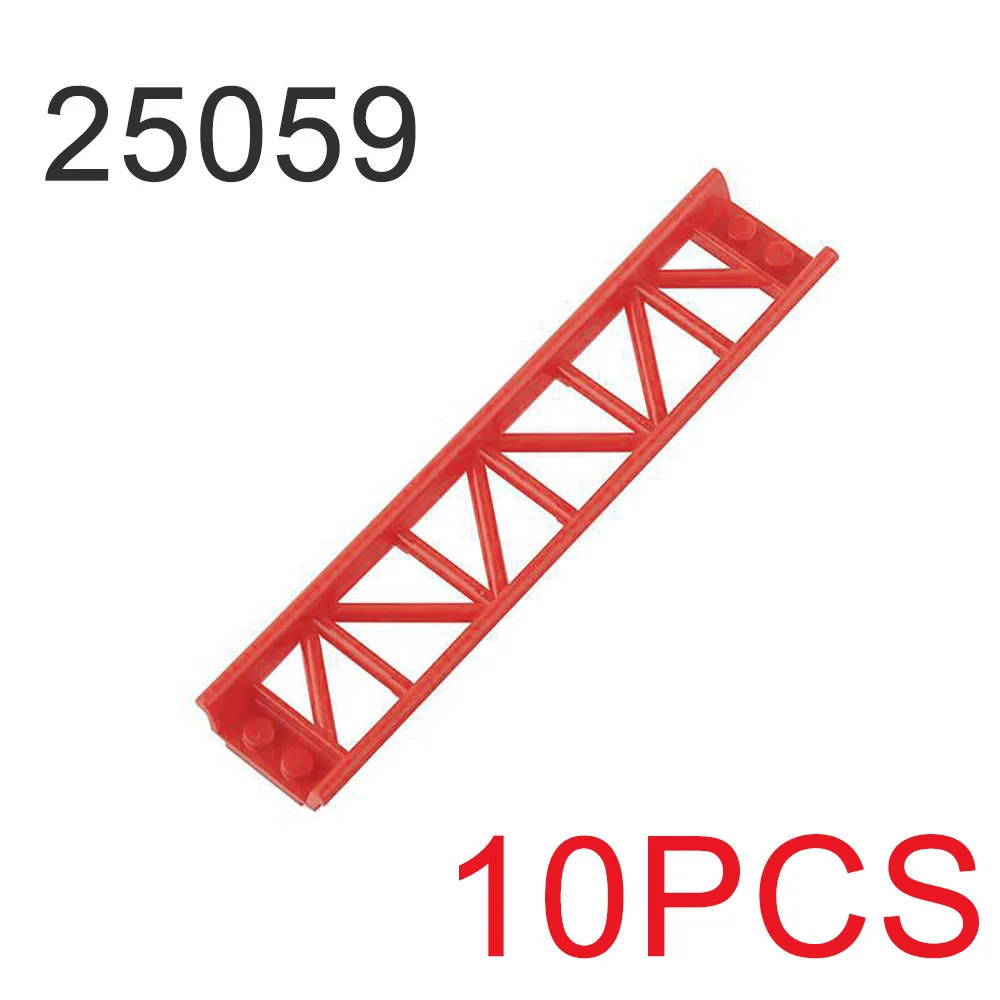 10pcs Roller Coaster Building Block Parts Long Short Straight Rail Small Particle Technology 26021 25059 2506134738 26560 26559
