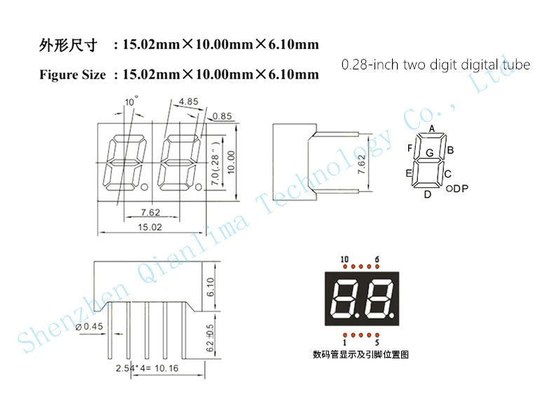 5pcs 0.28 inch LED Digital Tube Display 2 Bit 3 Bit 4 Bit 7 Segment Common Cathode/Anode Red Blue Green White Clock 2/3/4-Bit