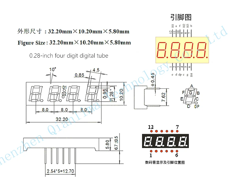 5pcs 0.28 inch LED Digital Tube Display 2 Bit 3 Bit 4 Bit 7 Segment Common Cathode/Anode Red Blue Green White Clock 2/3/4-Bit