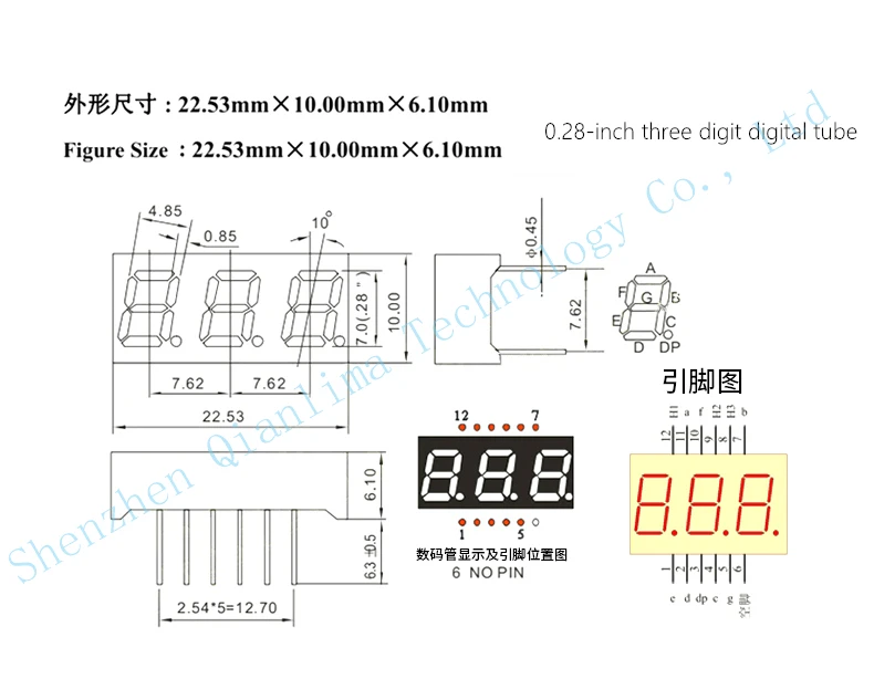 5pcs 0.28 inch LED Digital Tube Display 2 Bit 3 Bit 4 Bit 7 Segment Common Cathode/Anode Red Blue Green White Clock 2/3/4-Bit