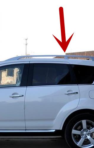 1 Piece Roof Rack Cover For Outlander EX 2007-2012 Rack Board For Airtrek Plastic Dirty Cover No Painting 7661A107