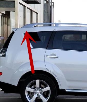 1 Piece Roof Rack Cover For Outlander EX 2007-2012 Rack Board For Airtrek Plastic Dirty Cover No Painting 7661A107