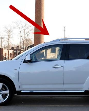 1 Piece Roof Rack Cover For Outlander EX 2007-2012 Rack Board For Airtrek Plastic Dirty Cover No Painting 7661A107