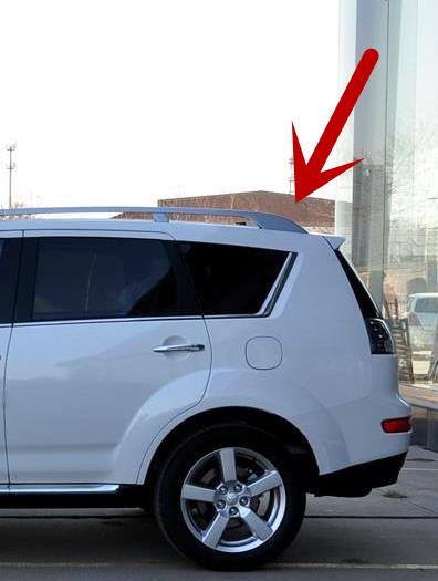 1 Piece Roof Rack Cover For Outlander EX 2007-2012 Rack Board For Airtrek Plastic Dirty Cover No Painting 7661A107