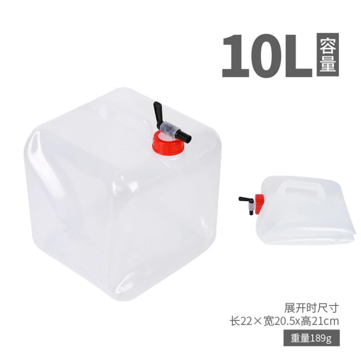 Portable Outdoor Water Tank 5-20l Foldable Water Bag With Faucet Large Capacity Water Container For Outdoor Camping BBQ Fishing