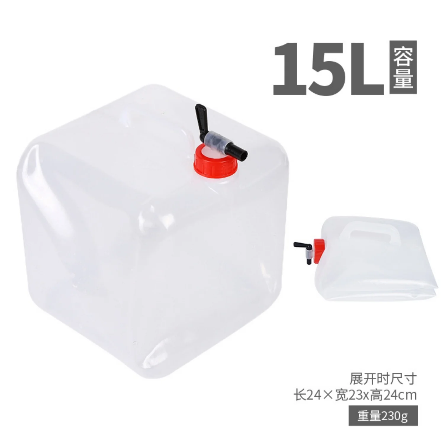 Portable Outdoor Water Tank 5-20l Foldable Water Bag With Faucet Large Capacity Water Container For Outdoor Camping BBQ Fishing
