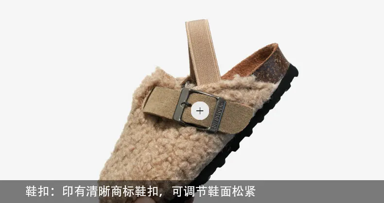 Child Baby Boys Girls Warm Fuzzy Slipper Plush Sandals Cork Faux Fur Flats Toddler Prewalker Slipper Elastic Back Strap