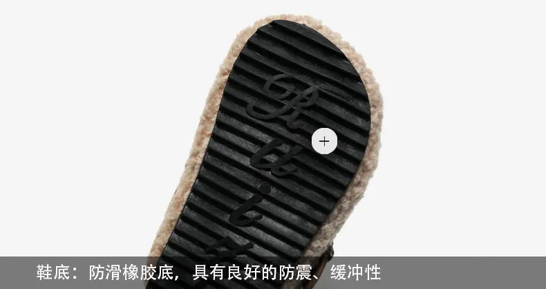 Child Baby Boys Girls Warm Fuzzy Slipper Plush Sandals Cork Faux Fur Flats Toddler Prewalker Slipper Elastic Back Strap