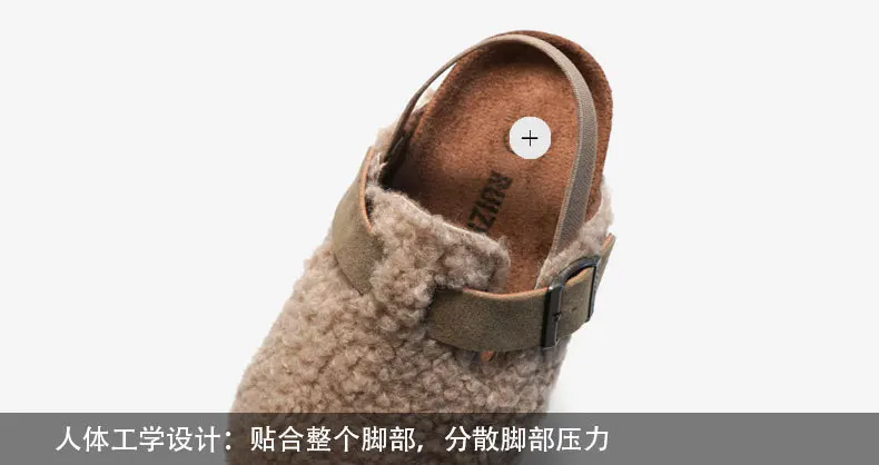 Child Baby Boys Girls Warm Fuzzy Slipper Plush Sandals Cork Faux Fur Flats Toddler Prewalker Slipper Elastic Back Strap