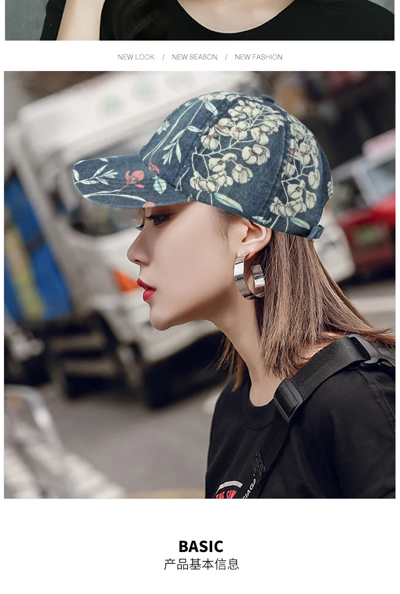 Boho Tropical Print Baseball Cap Women Outdoor Washed Denim Cap Female Fashion Visor Bohemian Jeans Men Sport Street Sun Hats