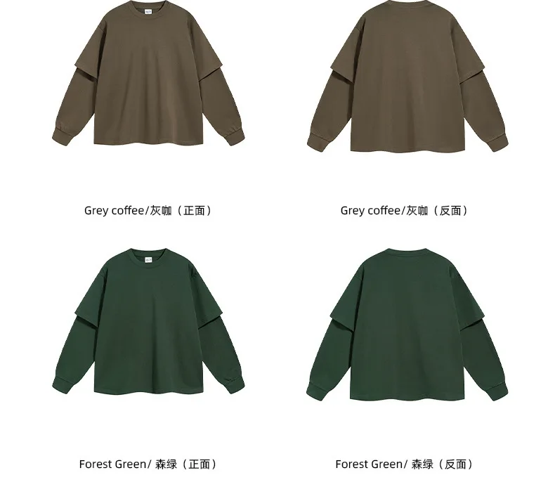 IEFB Men's Wear Spring New Trendy T-shirt Men's Wear Fake Two Piece Long Sleeve T-shirts Men Clothing Loose Casual Top 9C9353