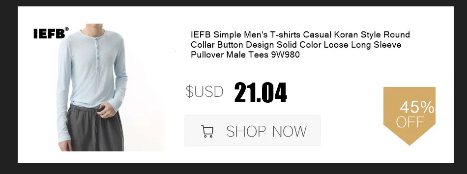 IEFB Men's Wear Spring New Trendy T-shirt Men's Wear Fake Two Piece Long Sleeve T-shirts Men Clothing Loose Casual Top 9C9353