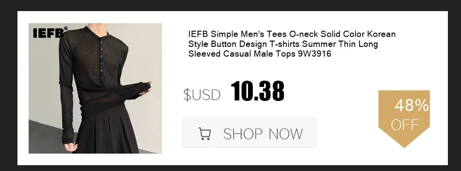 IEFB Men's Wear Spring New Trendy T-shirt Men's Wear Fake Two Piece Long Sleeve T-shirts Men Clothing Loose Casual Top 9C9353