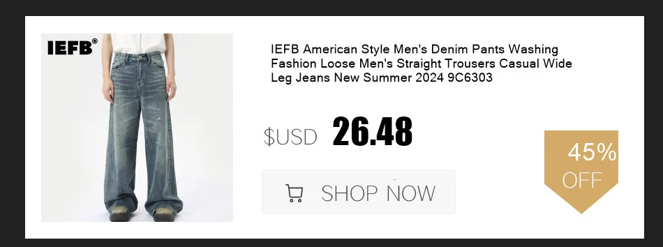 IEFB American Style Vintage Dirty Men's Jeans 2026 Spring New High Street Design Loose Wide Leg Floor Length Denim Pants 9X2185