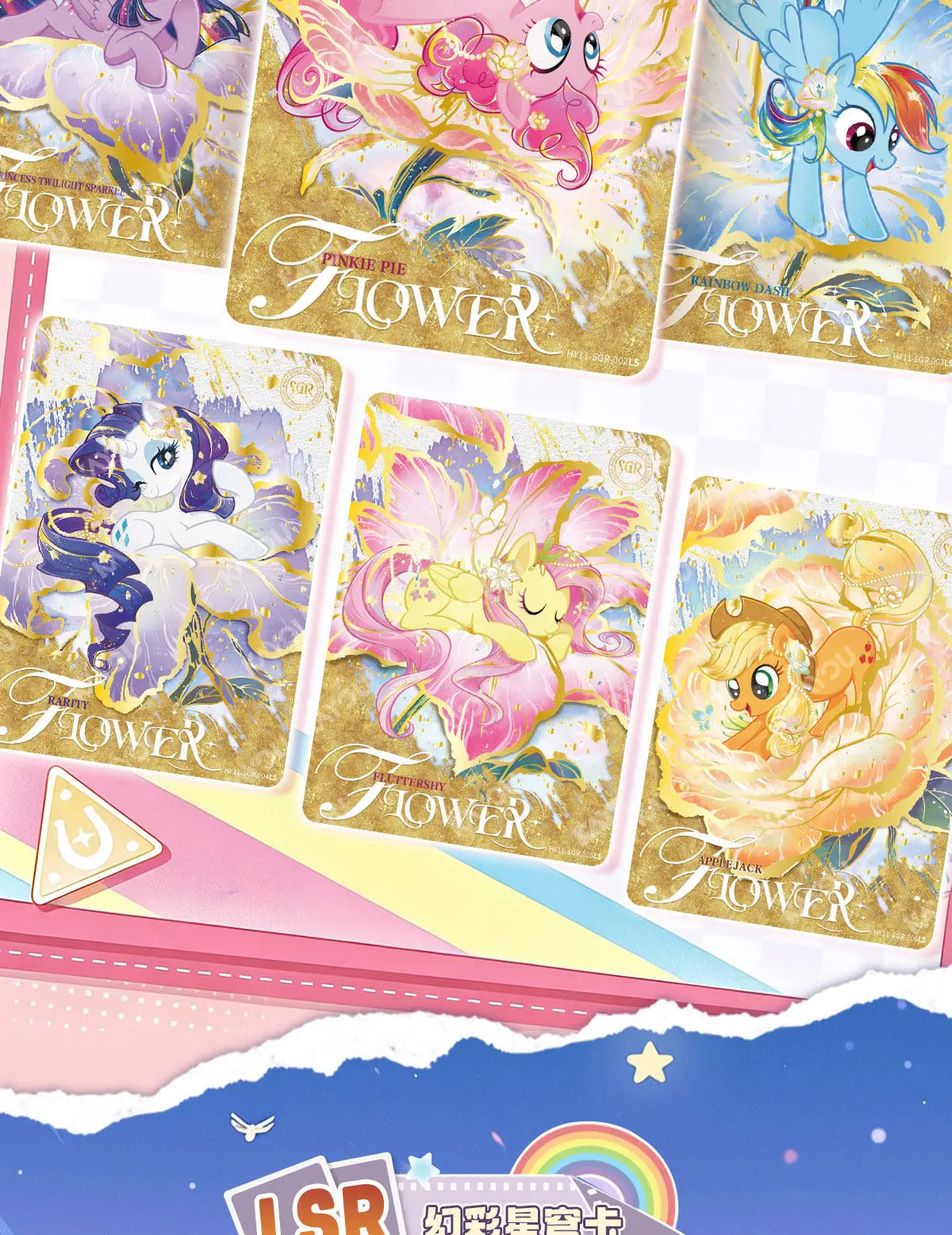 【Stock】Kayou My Little Pony Trading Cards Full Box Wave 11 Moonlight Pack Official Authentic Collectible Zr Gold Cards Fans Gift