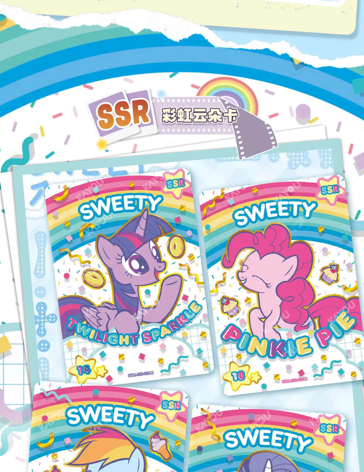 【Stock】Kayou My Little Pony Trading Cards Full Box Wave 11 Moonlight Pack Official Authentic Collectible Zr Gold Cards Fans Gift