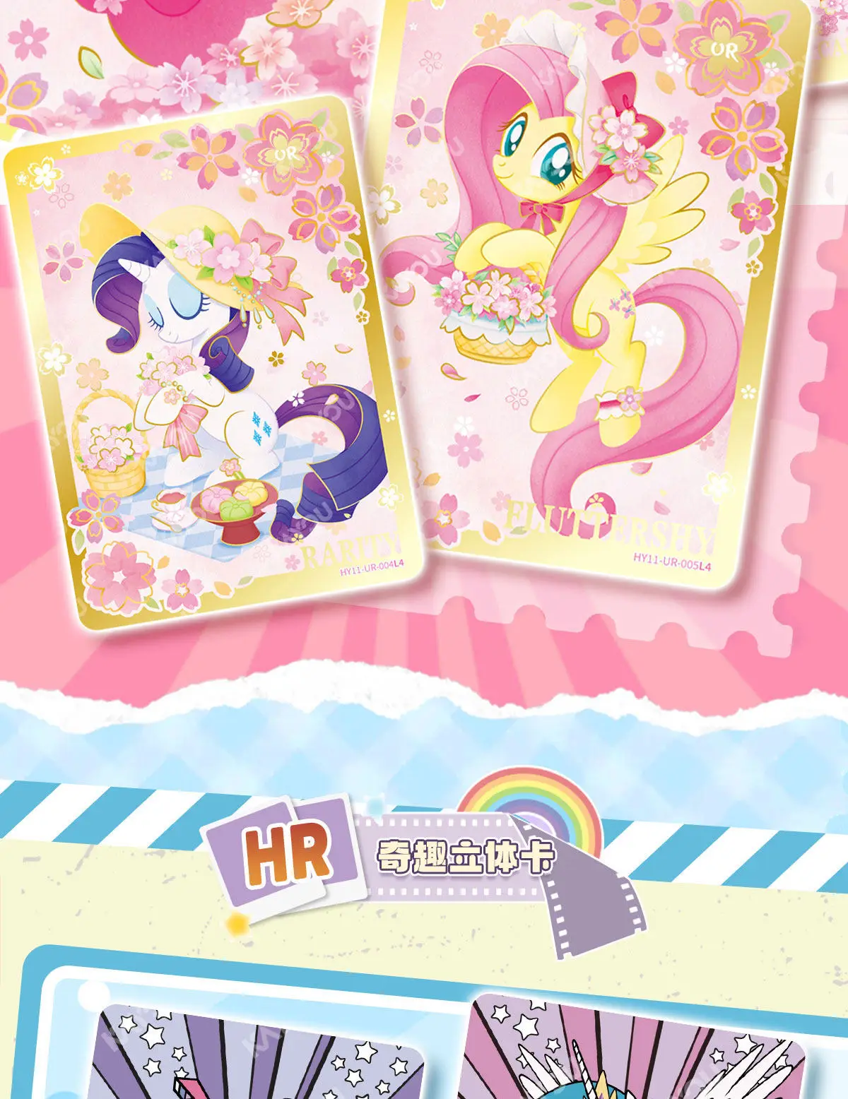 【Stock】Kayou My Little Pony Trading Cards Full Box Wave 11 Moonlight Pack Official Authentic Collectible Zr Gold Cards Fans Gift
