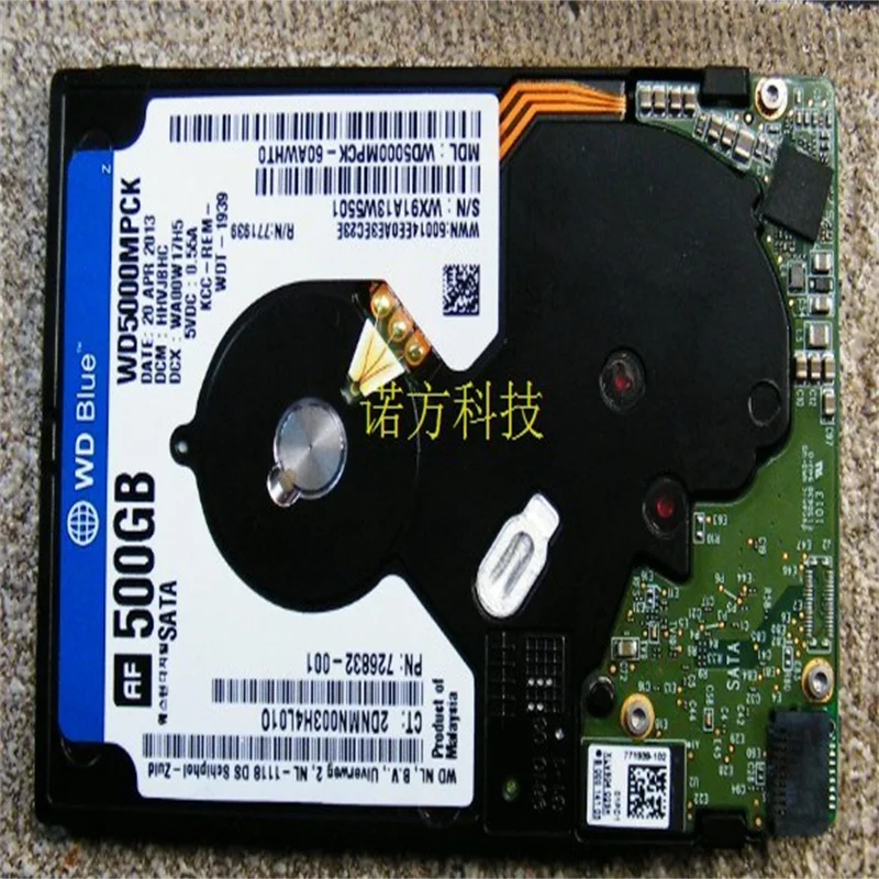 SATA Adapter Card, WD5000MPCK, WD5000M22K, WD5000M21K, SFF 8784 to SATA