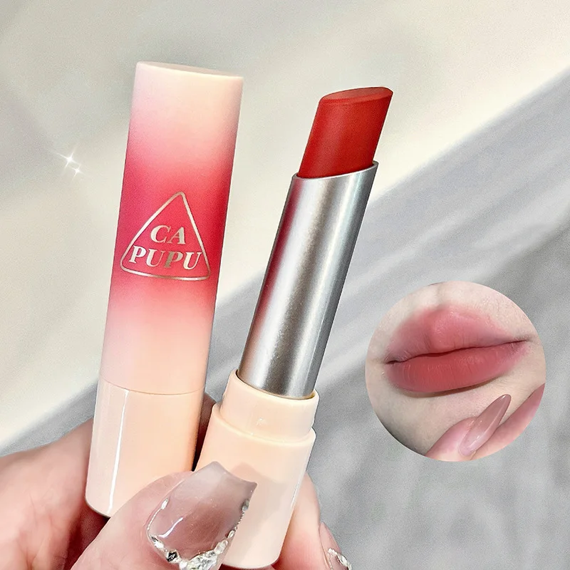 Waterproof and Easy To Color Matte Velvet Almond Nude Coffee Lipstick Lasting Do Not Stick To The Cup Lipstick Makeup Cosmetics