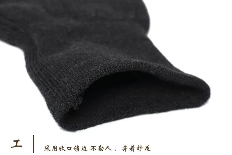 Men Women Autumn Winter Fleece Knee Pads Outdoor Cold-Resistant Leg Warmers Middle-Aged Man Thick Knit Knee Pads Woman Stretchy
