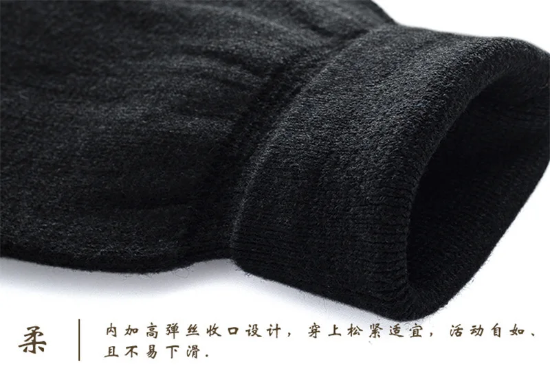 Men Women Autumn Winter Fleece Knee Pads Outdoor Cold-Resistant Leg Warmers Middle-Aged Man Thick Knit Knee Pads Woman Stretchy