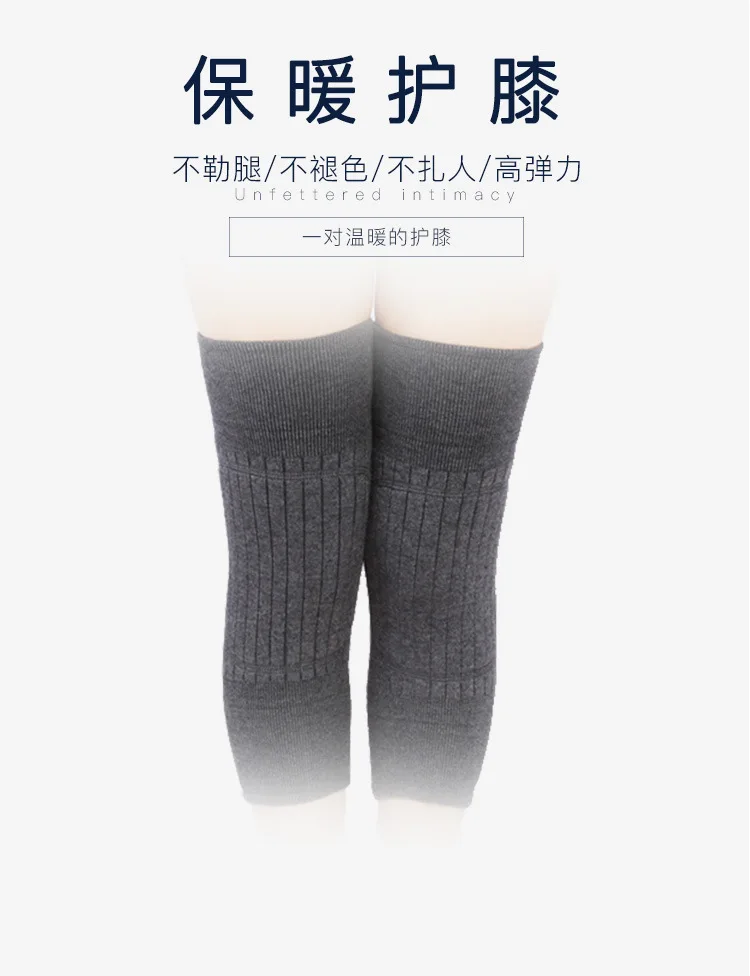 Men Women Autumn Winter Fleece Knee Pads Outdoor Cold-Resistant Leg Warmers Middle-Aged Man Thick Knit Knee Pads Woman Stretchy