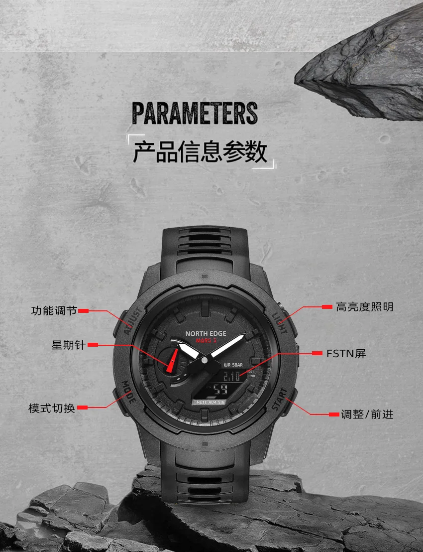 NORTH EDGE MARS3 Outdoor Sports Watch Carbon Fiber Waterproof Stopwatch Countdown Alarm Electronic Watch Luminous Round Watch