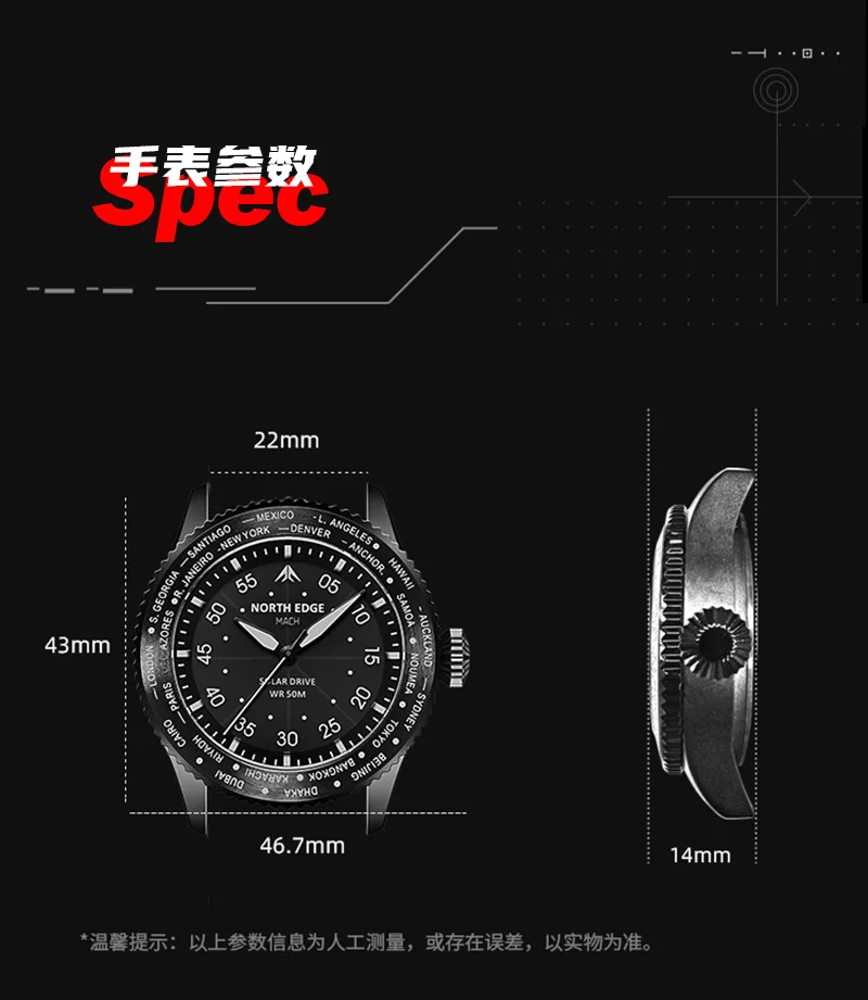 2026 Outdoor Sports Electronic Watch Solar Charging Luminous Waterproof Endurance Light Energy Driven Pointer Watch