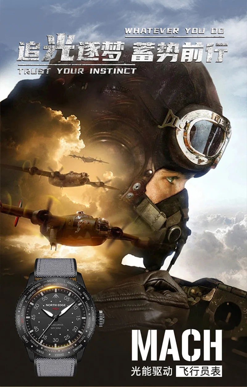2026 Outdoor Sports Electronic Watch Solar Charging Luminous Waterproof Endurance Light Energy Driven Pointer Watch