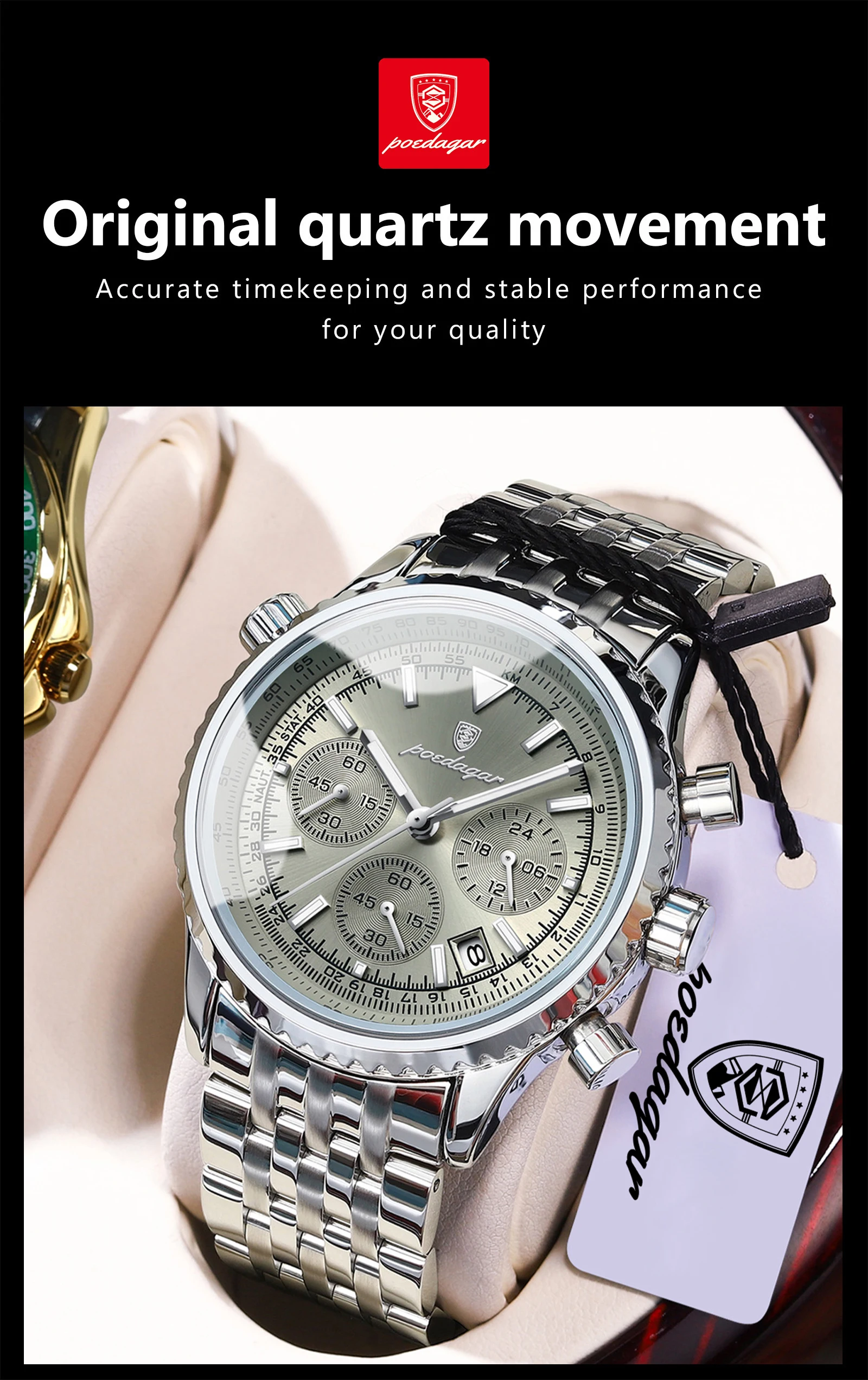 POEDAGAR Fashion Watches For Men Date Chronograph Stainless Steel Boyfriend Wristwatch Waterproof Luminous Couple's Quartz Watch