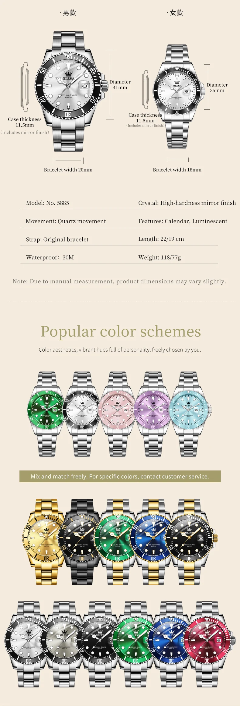 OLEVS Couple Watches Trend Fashion Stainless Steel Original Quartz Watch for Lover Premium Gift Box for Wristwatches Waterproof