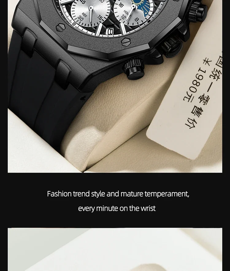CHENXI Men's Luxury Chronograph Sport Quartz Watch Waterproof Luminous Silicone Strap Fashion Relogio Masculino for Gentlemen