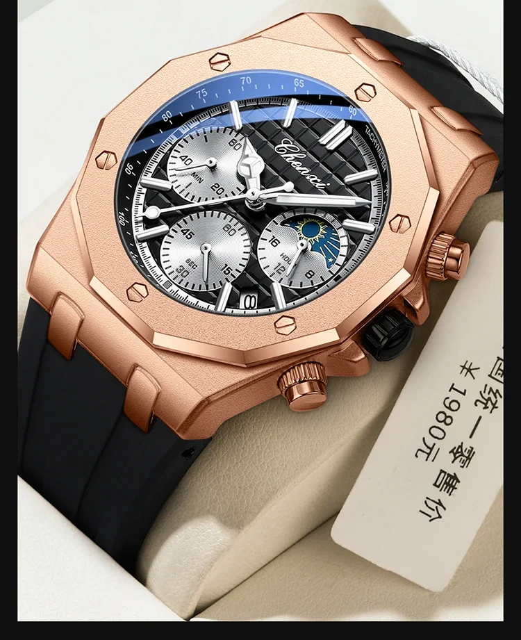 CHENXI Men's Luxury Chronograph Sport Quartz Watch Waterproof Luminous Silicone Strap Fashion Relogio Masculino for Gentlemen