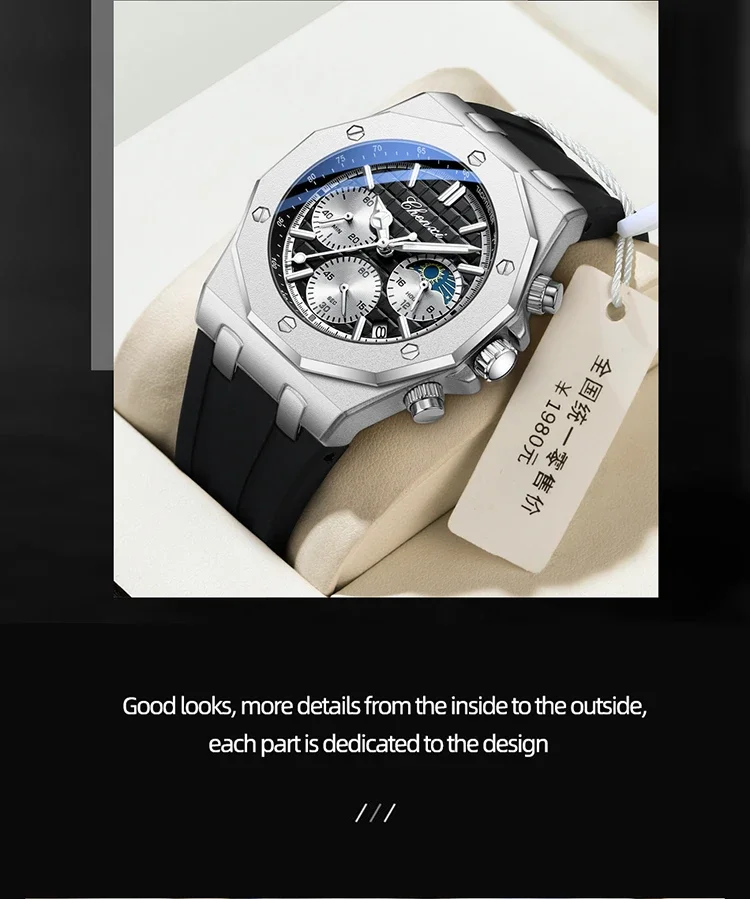 CHENXI Men's Luxury Chronograph Sport Quartz Watch Waterproof Luminous Silicone Strap Fashion Relogio Masculino for Gentlemen
