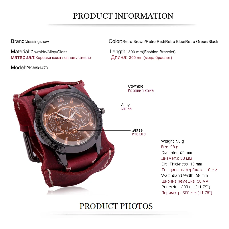 New Fashion Men's Watches Luxury Big Dial Quartz Lovers Watch Wide Genuine Leather Punk Bracelet Sport Wristwatch Men Gift