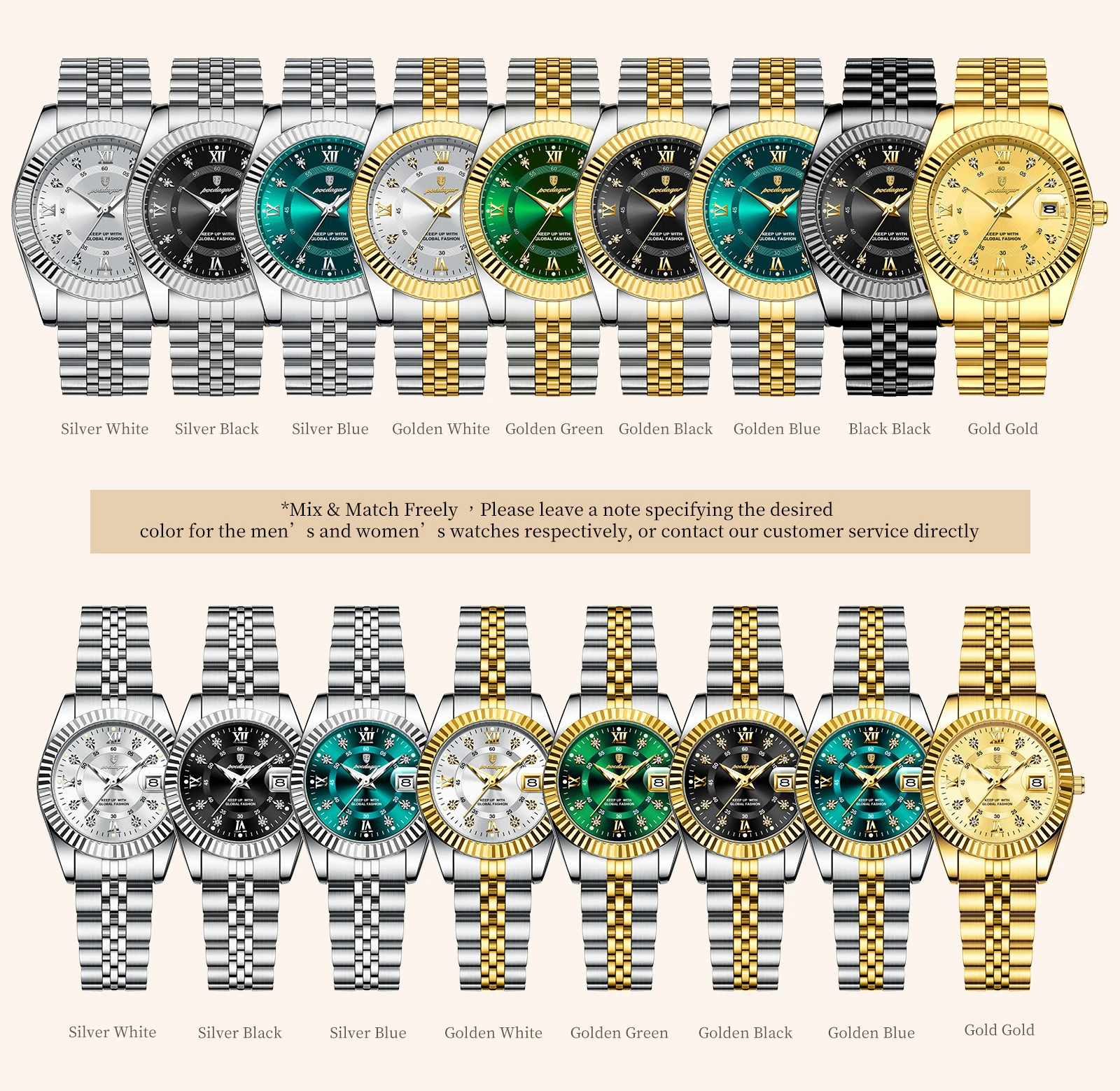 POEDAGAR Casual Couple's Watches Luminous Date Watches For Couple Quartz Stainless Steel Fashion Couple Watch Love Gift Set+Box
