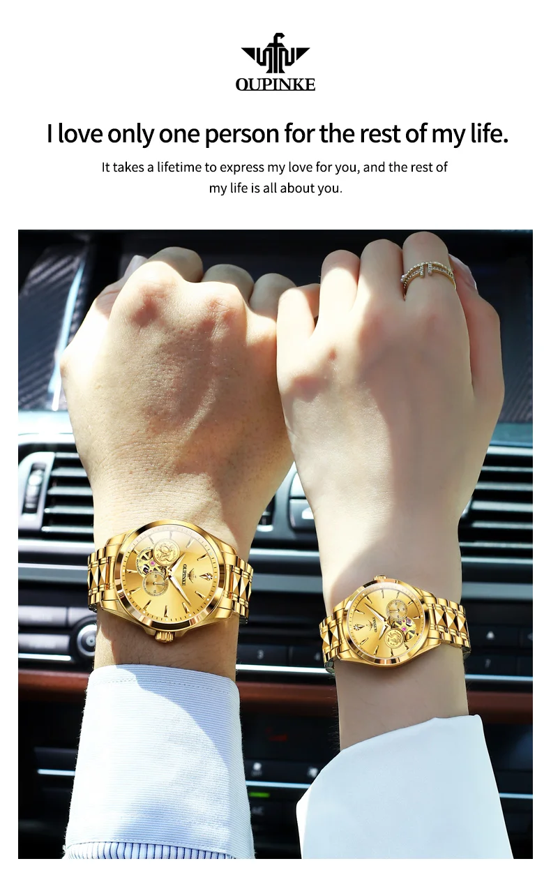 OUPINKE Couple Watches Top Brand Luxury Fashion Original Automatic Mechanical Wristwatch Independent Second Dial Waterproof New
