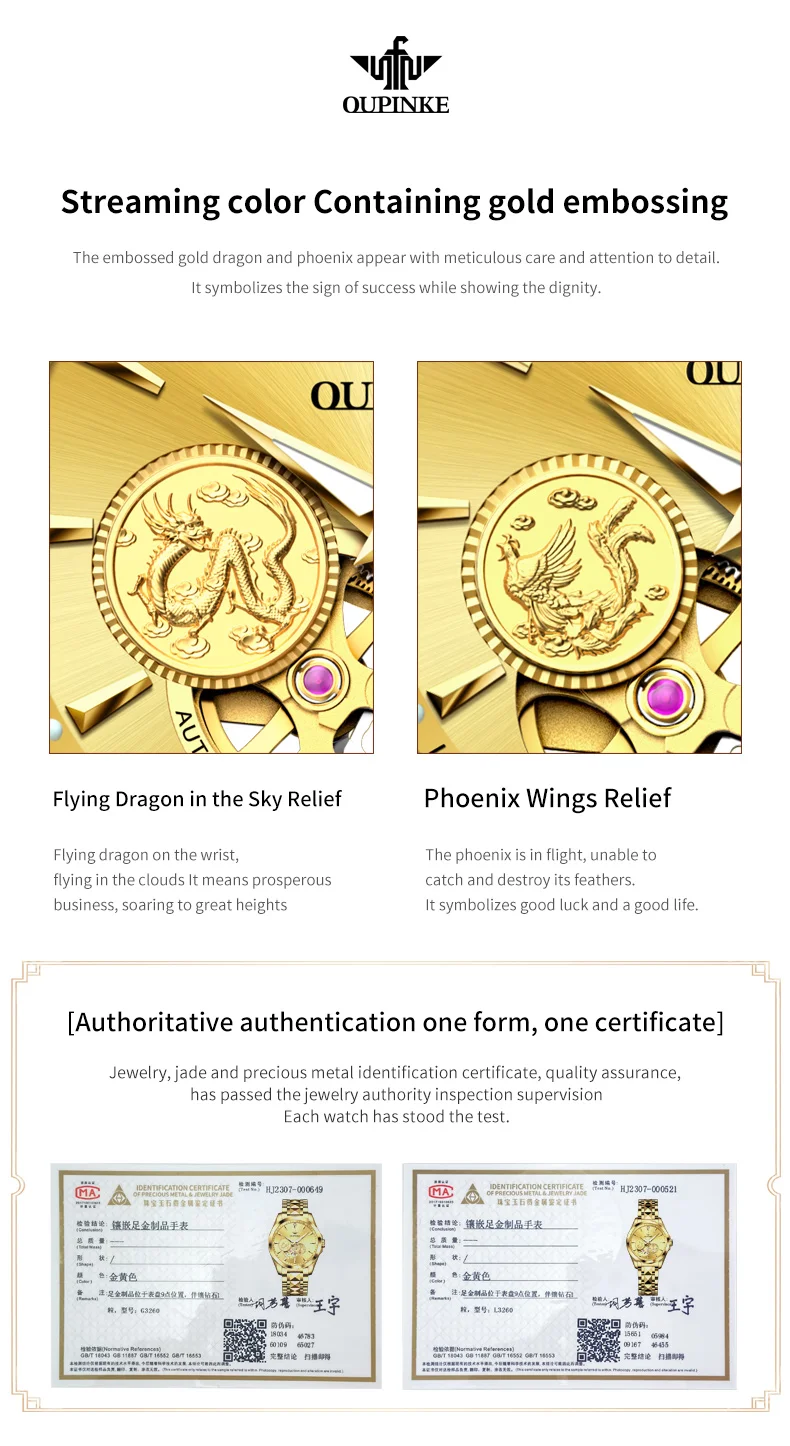 OUPINKE Couple Watches Top Brand Luxury Fashion Original Automatic Mechanical Wristwatch Independent Second Dial Waterproof New