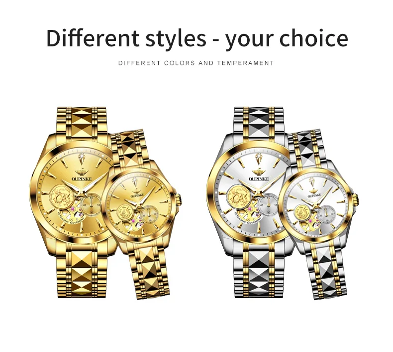 OUPINKE Couple Watches Top Brand Luxury Fashion Original Automatic Mechanical Wristwatch Independent Second Dial Waterproof New